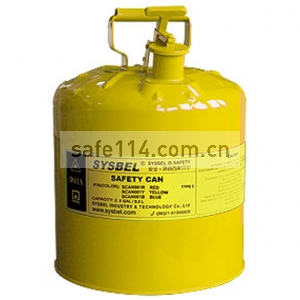 I型安全罐SCAN002Y  5G/19升 黄色