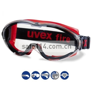 uvex 9302.601 ultrasonic9302（红） 独创宽视野安全眼罩