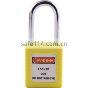 工程塑料--安全锁 （BD-8521）