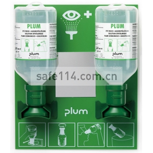 丹麦进口 PLUM 4694双挂板洗眼液套装 预防粉尘颗粒洗眼站