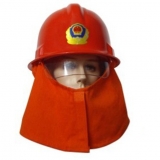 消防头盔 xf001