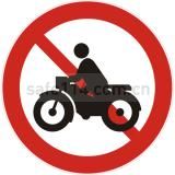 禁止两轮摩托车通行