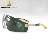 代尔塔 LIPARI2 T5 焊接护目眼镜 101012