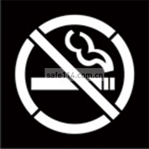 禁止吸烟模板 WS0017
