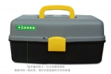 急救箱 （工地/工厂款）  （LF-12808）