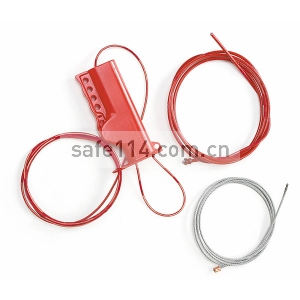 全能型缆锁组件 铠装金属线4.9m