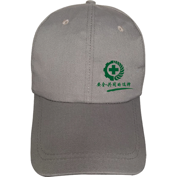 安全刺绣帽（纯棉纱卡棒球帽）灰色